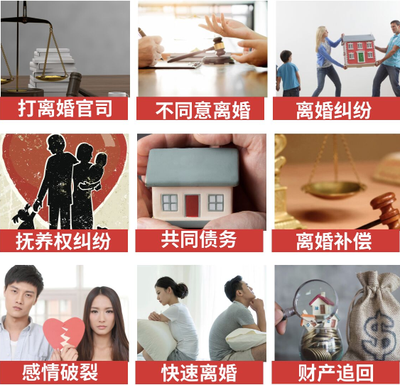 「大新县取证公司」介绍女方出轨需要哪些证据