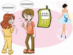 大新县寻人公司就单身女孩失踪原因总结